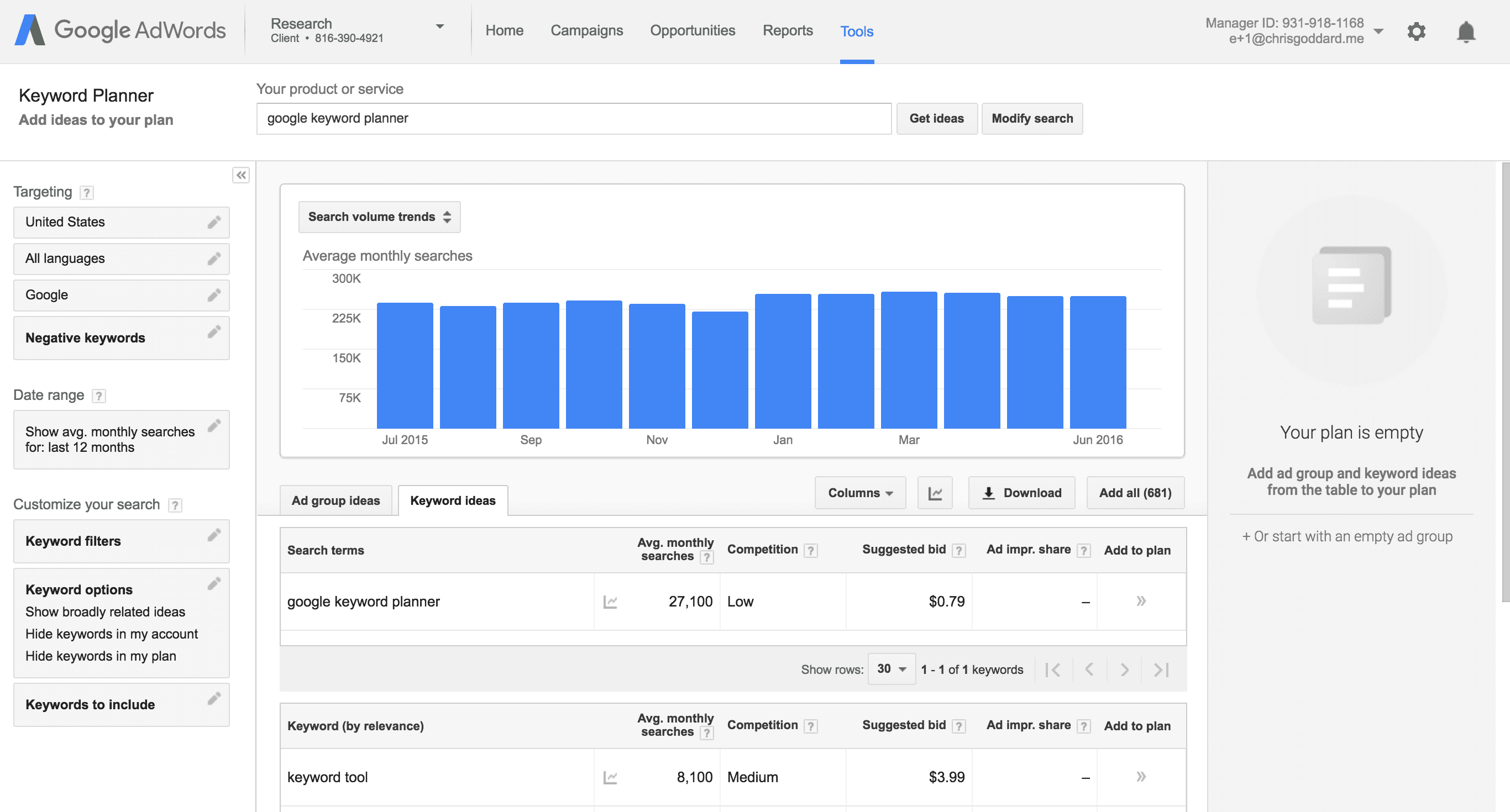 Screen-Shot-2016-07-15-at-8.51.49-AM-compressor